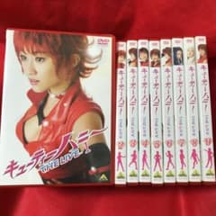 キューティーハニー THE LIVE 全9巻セット！ - メルカリ