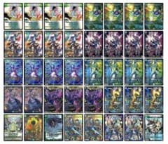 デュエルマスターズ 最強アナカラーマルルデッキ - メルカリ