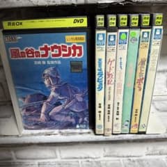 ジブリ映画作品 DVD 7枚セット - メルカリ