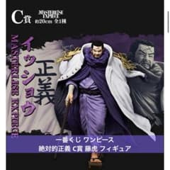 m71607930658_1.jpg?1711031486