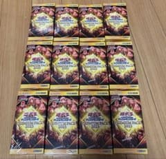 ジャンプフェスタ2023限定 PREMIUM PACK - メルカリ