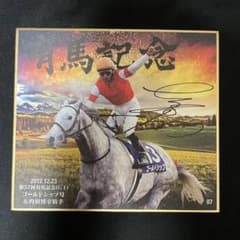 m71822802894_1.jpg?1733933223