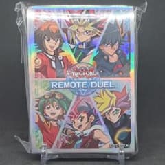 遊戯王リモートデュエル】REMOTEDUEL(歴代主人公) 限定スリーブ B