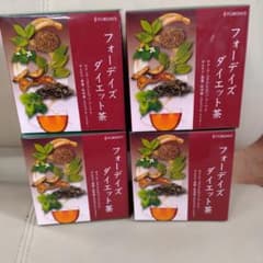 フォーデイズダイエット茶4箱 - メルカリ