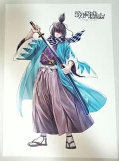 終末のワルキューレ 沖田総司 ビッグサイズイラストカード 特典 - メルカリ