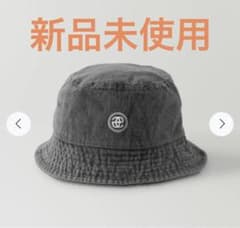 新品】ENEBEYCエネベイク バケハ 向井康二 バケットハット - メルカリ