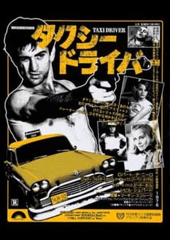 m72146588137_1.jpg?1721832382