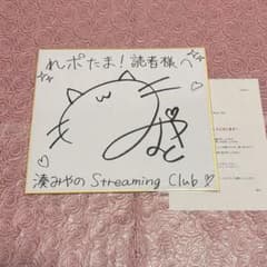 m72120488376_1.jpg?1765109621