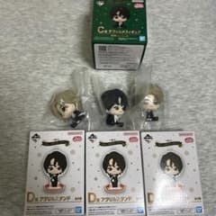 Mrs. GREEN APPLE 一番くじ C賞 3種 D賞 セット - メルカリ