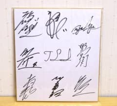 m72490365008_1.jpg?1724027151