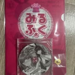 m72544052546_1.jpg?1755574352