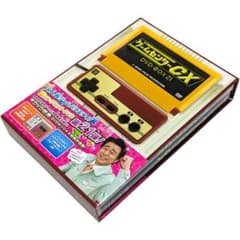 ゲームセンターCX DVD-BOX 21 - メルカリ