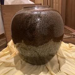 松樹天目壷』 木村盛康 作 - メルカリ