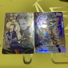 孫悟空 SCR パラレル FB01-139 エナジーマーカーパラレル18号 - メルカリ