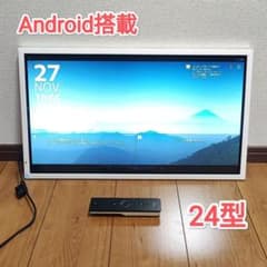 24121501 東芝 Android搭載 Shared Board TT301 - メルカリ