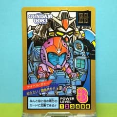 m72864152287_1.jpg?1749102104