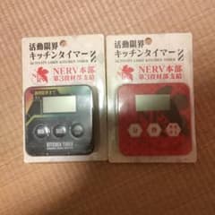 m72814024950_1.jpg?1764749698