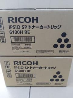 RICOH トナー 6100h re 2本 - メルカリ