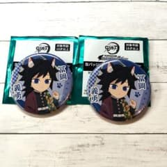 m72948396047_1.jpg?1756622746