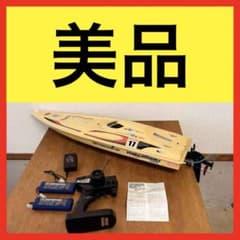 ○ 美品 京商 KYOSHO TWIN STORM 800 船舶 ラジコン 廃番 - メルカリ