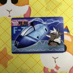 F-ZERO ファルコン伝説 カードe＋ カードダス レオン - メルカリ