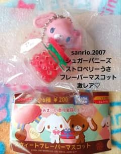 m73015084209_1.jpg?1711512987