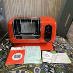 未使用 希少品 レトロ 大阪ガス リンナイ R-460P ガス赤外線ストーブ