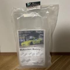 ABCホビー シルビア S13 ライムグリーンツートン 未使用ボディ | Shop