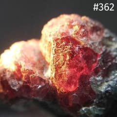 362 アレキサンドライト 原石 結晶 ジンバブエ産 - メルカリ