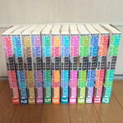 全初版帯付き】湘南爆走族 完全版 1-12巻セット 吉田聡 湘爆 - メルカリ