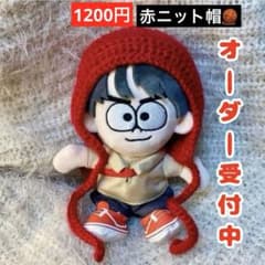 timelesz 佐藤勝利 ぬい ぬい服 タイムレス ニット帽 メンカラ - メルカリ