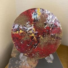 m73540171667_1.jpg?1667991423