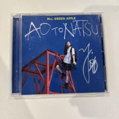 m73665019996_1.jpg?1689238909