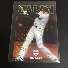 侍ジャパン日本ハム 大谷翔平 プロ野球チップスカード - メルカリ