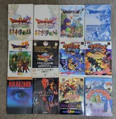 m73683327332_1.jpg?1728127230