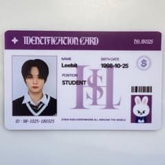 StrayKids MAGIC SCHOOL IDカード 学生証 リノ - メルカリ