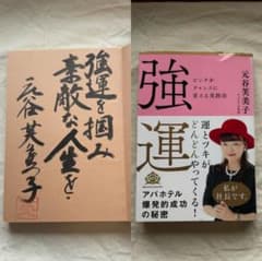 m73748628072_1.jpg?1713660963