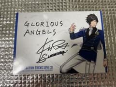 m73874499655_1.jpg?1718544659