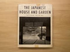 THE JAPANESE HOUSE AND GARDEN 吉田鉄郎 - メルカリ