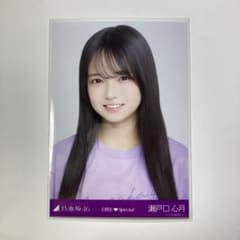 m73941603488_1.jpg?1743942144