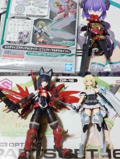 ジャンク】30MF 30MS ミコルル ドラゴニアロード その他まとめ - メルカリ