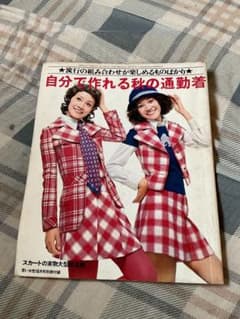 m84041755577_1.jpg?1719397282