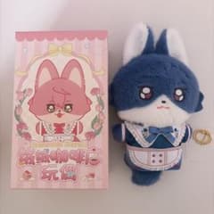 あんスタ 伏見弓弦 中国 もふもふカフェぬいぐるみ 絨絨カフェ 偶像