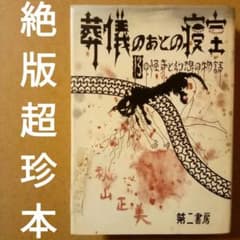 m84130087049_1.jpg?1739641615