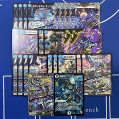 m84305660158_1.jpg?1730610411