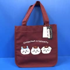 m84485945676_1.jpg?1709860877