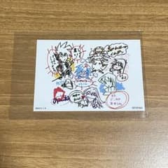 遊戯王GX コラボカフェ 特典ノベルティ 寄せ書きメッセージ - メルカリ
