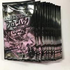 m84616281706_1.jpg?1735129847