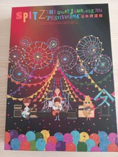 中古美品 スピッツライブDVD 2014 - メルカリ