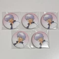 AGF 2025 韓国 公式品 特典 缶バッジ 銀魂 坂田銀時 5個 セット - メルカリ